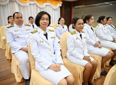 เข้าร่วมพิธีถวายสัตย์ปฏิญาณเพื่อเป็นข้าราชการที่ดีและพลังของแผ่นดิน และลงนามถวายสัตย์ปฏิญาณ ... พารามิเตอร์รูปภาพ 17