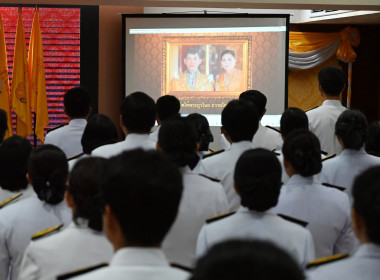 เข้าร่วมพิธีถวายสัตย์ปฏิญาณเพื่อเป็นข้าราชการที่ดีและพลังของแผ่นดิน และลงนามถวายสัตย์ปฏิญาณ ... พารามิเตอร์รูปภาพ 4