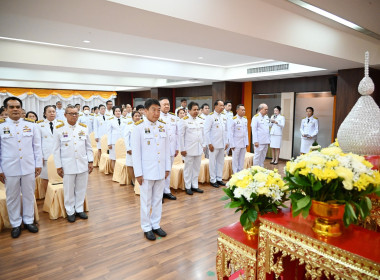 เข้าร่วมพิธีถวายสัตย์ปฏิญาณเพื่อเป็นข้าราชการที่ดีและพลังของแผ่นดิน และลงนามถวายสัตย์ปฏิญาณ ... พารามิเตอร์รูปภาพ 2