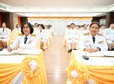 เข้าร่วมพิธีถวายสัตย์ปฏิญาณเพื่อเป็นข้าราชการที่ดีและพลังของแผ่นดิน และลงนามถวายสัตย์ปฏิญาณ ... พารามิเตอร์รูปภาพ 5