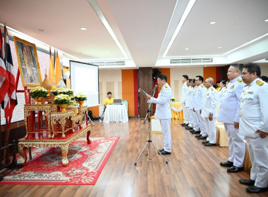 เข้าร่วมพิธีถวายสัตย์ปฏิญาณเพื่อเป็นข้าราชการที่ดีและพลังของแผ่นดิน และลงนามถวายสัตย์ปฏิญาณ ... พารามิเตอร์รูปภาพ 3