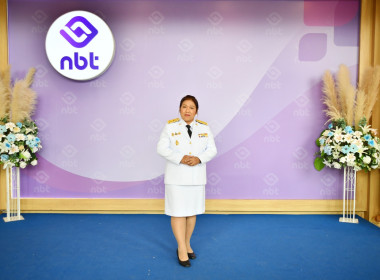 ร่วมบันทึกเทปถวายพระพรสมเด็จพระนางเจ้าสิริกิติ์ ... พารามิเตอร์รูปภาพ 10