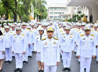 ร่วมพิธีถวายสัตย์ปฏิญาณเพื่อเป็นข้าราชการที่ดีและพลังของแผ่นดิน เนื่องในโอกาสวันเฉลิมพระชนมพรรษาพระบาทสมเด็จพระเจ้าอยู่หัว ... พารามิเตอร์รูปภาพ 2