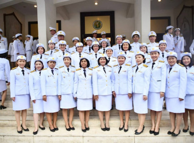 ร่วมพิธีถวายสัตย์ปฏิญาณเพื่อเป็นข้าราชการที่ดีและพลังของแผ่นดิน เนื่องในโอกาสวันเฉลิมพระชนมพรรษาพระบาทสมเด็จพระเจ้าอยู่หัว ... พารามิเตอร์รูปภาพ 8