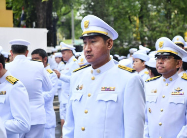 ร่วมพิธีถวายสัตย์ปฏิญาณเพื่อเป็นข้าราชการที่ดีและพลังของแผ่นดิน เนื่องในโอกาสวันเฉลิมพระชนมพรรษาพระบาทสมเด็จพระเจ้าอยู่หัว ... พารามิเตอร์รูปภาพ 11