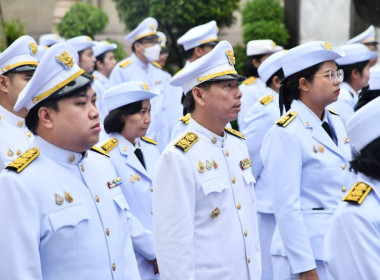 ร่วมพิธีถวายสัตย์ปฏิญาณเพื่อเป็นข้าราชการที่ดีและพลังของแผ่นดิน เนื่องในโอกาสวันเฉลิมพระชนมพรรษาพระบาทสมเด็จพระเจ้าอยู่หัว ... พารามิเตอร์รูปภาพ 6