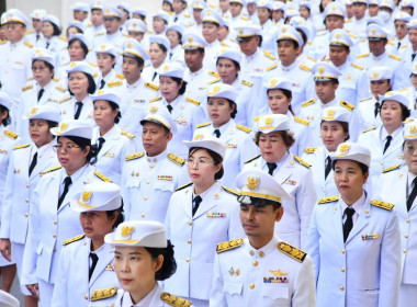 ร่วมพิธีถวายสัตย์ปฏิญาณเพื่อเป็นข้าราชการที่ดีและพลังของแผ่นดิน เนื่องในโอกาสวันเฉลิมพระชนมพรรษาพระบาทสมเด็จพระเจ้าอยู่หัว ... พารามิเตอร์รูปภาพ 5
