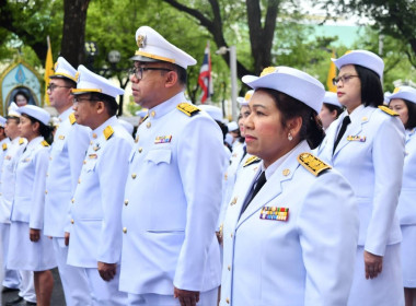 ร่วมพิธีถวายสัตย์ปฏิญาณเพื่อเป็นข้าราชการที่ดีและพลังของแผ่นดิน เนื่องในโอกาสวันเฉลิมพระชนมพรรษาพระบาทสมเด็จพระเจ้าอยู่หัว ... พารามิเตอร์รูปภาพ 10