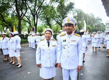 ร่วมพิธีถวายสัตย์ปฏิญาณเพื่อเป็นข้าราชการที่ดีและพลังของแผ่นดิน เนื่องในโอกาสวันเฉลิมพระชนมพรรษาพระบาทสมเด็จพระเจ้าอยู่หัว ... พารามิเตอร์รูปภาพ 7