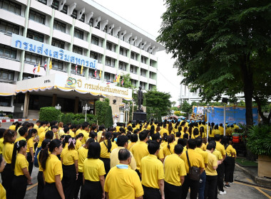 เข้าร่วมโครงการจัดกิจกรรมจิตอาสาบำเพ็ญสาธารณประโยชน์และบำเพ็ญสาธารณกุศล ... พารามิเตอร์รูปภาพ 12