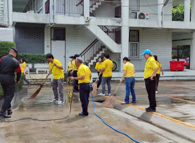 เข้าร่วมโครงการจัดกิจกรรมจิตอาสาบำเพ็ญสาธารณประโยชน์และบำเพ็ญสาธารณกุศล ... พารามิเตอร์รูปภาพ 24