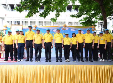 เข้าร่วมโครงการจัดกิจกรรมจิตอาสาบำเพ็ญสาธารณประโยชน์และบำเพ็ญสาธารณกุศล ... พารามิเตอร์รูปภาพ 5