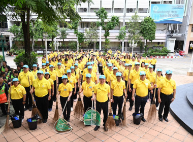 เข้าร่วมโครงการจัดกิจกรรมจิตอาสาบำเพ็ญสาธารณประโยชน์และบำเพ็ญสาธารณกุศล ... พารามิเตอร์รูปภาพ 4