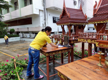 เข้าร่วมโครงการจัดกิจกรรมจิตอาสาบำเพ็ญสาธารณประโยชน์และบำเพ็ญสาธารณกุศล ... พารามิเตอร์รูปภาพ 20