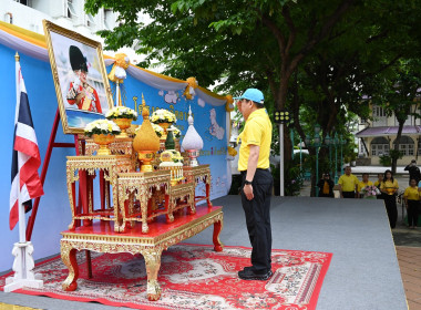 เข้าร่วมโครงการจัดกิจกรรมจิตอาสาบำเพ็ญสาธารณประโยชน์และบำเพ็ญสาธารณกุศล ... พารามิเตอร์รูปภาพ 1