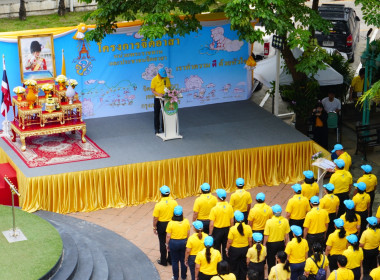เข้าร่วมโครงการจัดกิจกรรมจิตอาสาบำเพ็ญสาธารณประโยชน์และบำเพ็ญสาธารณกุศล ... พารามิเตอร์รูปภาพ 11