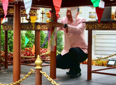 พิธีบูชาศาลสมเด็จพระปิยะมหาราช ศาลกรมพระจันทบุรีนฤนาทฯ ... พารามิเตอร์รูปภาพ 9