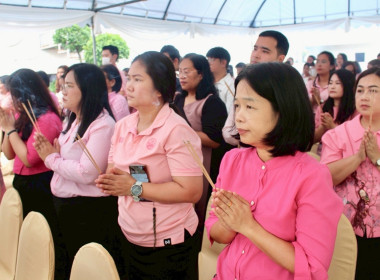 พิธีบูชาศาลสมเด็จพระปิยะมหาราช ศาลกรมพระจันทบุรีนฤนาทฯ ... พารามิเตอร์รูปภาพ 17