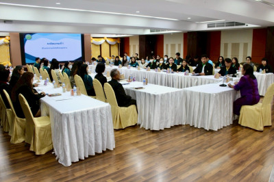 ประชุมบุคลากรในสังกัดกองคลัง กรมส่งเสริมสหกรณ์ ครั้งที่ ... พารามิเตอร์รูปภาพ 1