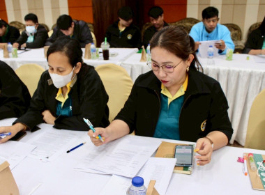 ประชุมบุคลากรในสังกัดกองคลัง กรมส่งเสริมสหกรณ์ ครั้งที่ ... พารามิเตอร์รูปภาพ 10