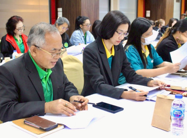ประชุมบุคลากรในสังกัดกองคลัง กรมส่งเสริมสหกรณ์ ครั้งที่ ... พารามิเตอร์รูปภาพ 8