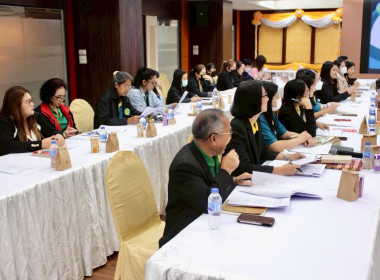 ประชุมบุคลากรในสังกัดกองคลัง กรมส่งเสริมสหกรณ์ ครั้งที่ ... พารามิเตอร์รูปภาพ 4