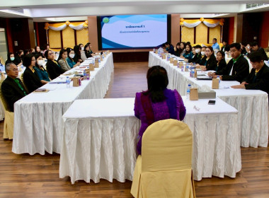 ประชุมบุคลากรในสังกัดกองคลัง กรมส่งเสริมสหกรณ์ ครั้งที่ ... พารามิเตอร์รูปภาพ 5