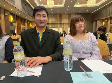 วิทยากรในการบรรยายพิเศษ หัวข้อ : การเตรียมการจัดซื้อจัดจ้าง ... พารามิเตอร์รูปภาพ 10