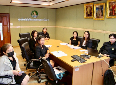 กิจกรรมเม้าท์มอยกับกองคลัง ครั้งที่ 1/2569 พารามิเตอร์รูปภาพ 6