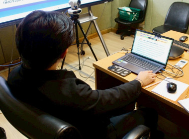 กิจกรรมเม้าท์มอยกับกองคลัง ครั้งที่ 1/2569 พารามิเตอร์รูปภาพ 15