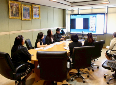 กิจกรรมเม้าท์มอยกับกองคลัง ครั้งที่ 1/2569 พารามิเตอร์รูปภาพ 1