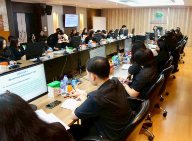 ประชุมบุคลากรในสังกัดกองคลัง กรมส่งเสริมสหกรณ์ ครั้งที่ ... พารามิเตอร์รูปภาพ 21