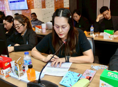 ประชุมบุคลากรในสังกัดกองคลัง กรมส่งเสริมสหกรณ์ ครั้งที่ ... พารามิเตอร์รูปภาพ 19