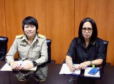 ประชุมติดตามการปฏิบัติงานของกลุ่มพัสดุ กองคลัง ... พารามิเตอร์รูปภาพ 9