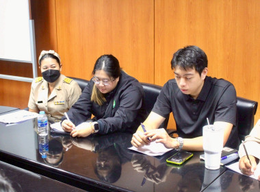 ประชุมติดตามการปฏิบัติงานของกลุ่มพัสดุ กองคลัง ... พารามิเตอร์รูปภาพ 7