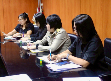 ประชุมติดตามการปฏิบัติงานของกลุ่มพัสดุ กองคลัง ... พารามิเตอร์รูปภาพ 5