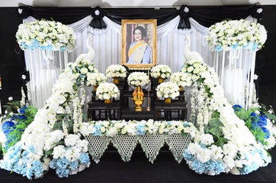 พิธีถวายความอาลัยสมเด็จพระนางเจ้าสิริกิติ์ พระบรมราชินีนาถ ... พารามิเตอร์รูปภาพ 1
