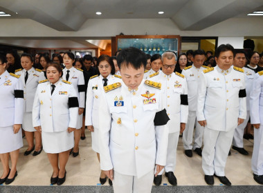 พิธีถวายความอาลัยสมเด็จพระนางเจ้าสิริกิติ์ พระบรมราชินีนาถ ... พารามิเตอร์รูปภาพ 1