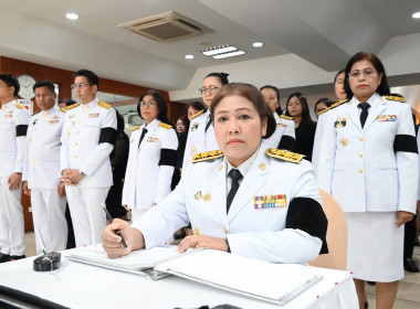 พิธีถวายความอาลัยสมเด็จพระนางเจ้าสิริกิติ์ พระบรมราชินีนาถ ... พารามิเตอร์รูปภาพ 3