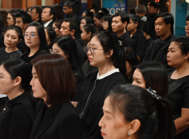 พิธีถวายความอาลัยสมเด็จพระนางเจ้าสิริกิติ์ พระบรมราชินีนาถ ... พารามิเตอร์รูปภาพ 12