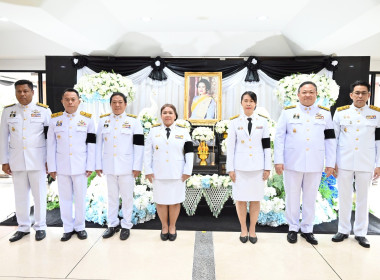 พิธีถวายความอาลัยสมเด็จพระนางเจ้าสิริกิติ์ พระบรมราชินีนาถ ... พารามิเตอร์รูปภาพ 8