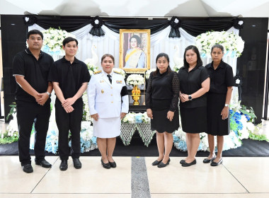 พิธีถวายความอาลัยสมเด็จพระนางเจ้าสิริกิติ์ พระบรมราชินีนาถ ... พารามิเตอร์รูปภาพ 5