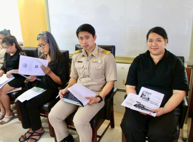 ประชุมคณะกรรมการติดตามเร่งรัดการใช้จ่ายเงินงบประมาณของกรมส่งเสริมสหกรณ์ ครั้งที่ 2/2568 ... พารามิเตอร์รูปภาพ 20