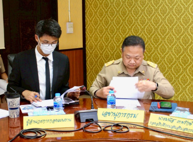 ประชุมคณะกรรมการติดตามเร่งรัดการใช้จ่ายเงินงบประมาณของกรมส่งเสริมสหกรณ์ ครั้งที่ 2/2568 ... พารามิเตอร์รูปภาพ 15