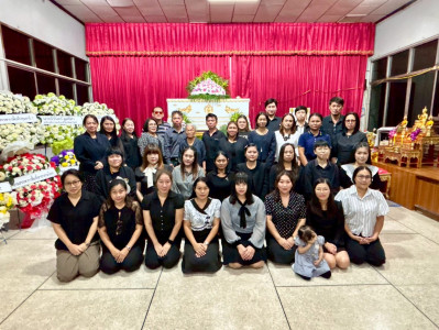 ร่วมเป็นเจ้าภาพในการสวดพระอภิธรรมบิดาของนายธีรวุฒิ อระวีพร ... พารามิเตอร์รูปภาพ 1