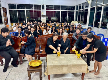 ร่วมเป็นเจ้าภาพในการสวดพระอภิธรรมบิดาของนายธีรวุฒิ อระวีพร ... พารามิเตอร์รูปภาพ 8