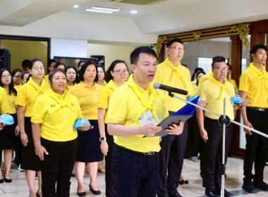 โครงการกิจกรรมเฉลิมพระเกียรติเพื่อน้อมรำลึกถึงพระมหากรุณาธิคุณของพระบาทสมเด็จพระจุลจอมเกล้าเจ้าอยู่หัว ... พารามิเตอร์รูปภาพ 5