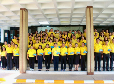 โครงการกิจกรรมเฉลิมพระเกียรติเพื่อน้อมรำลึกถึงพระมหากรุณาธิคุณของพระบาทสมเด็จพระจุลจอมเกล้าเจ้าอยู่หัว ... พารามิเตอร์รูปภาพ 2