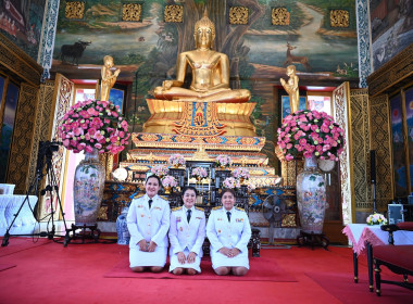 พิธีถวายผ้าพระกฐินพระราชทาน กรมส่งเสริมสหกรณ์ ประจำปี 2568 พารามิเตอร์รูปภาพ 12