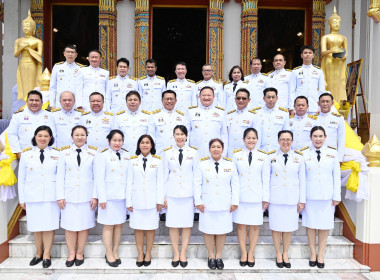 พิธีถวายผ้าพระกฐินพระราชทาน กรมส่งเสริมสหกรณ์ ประจำปี 2568 พารามิเตอร์รูปภาพ 10